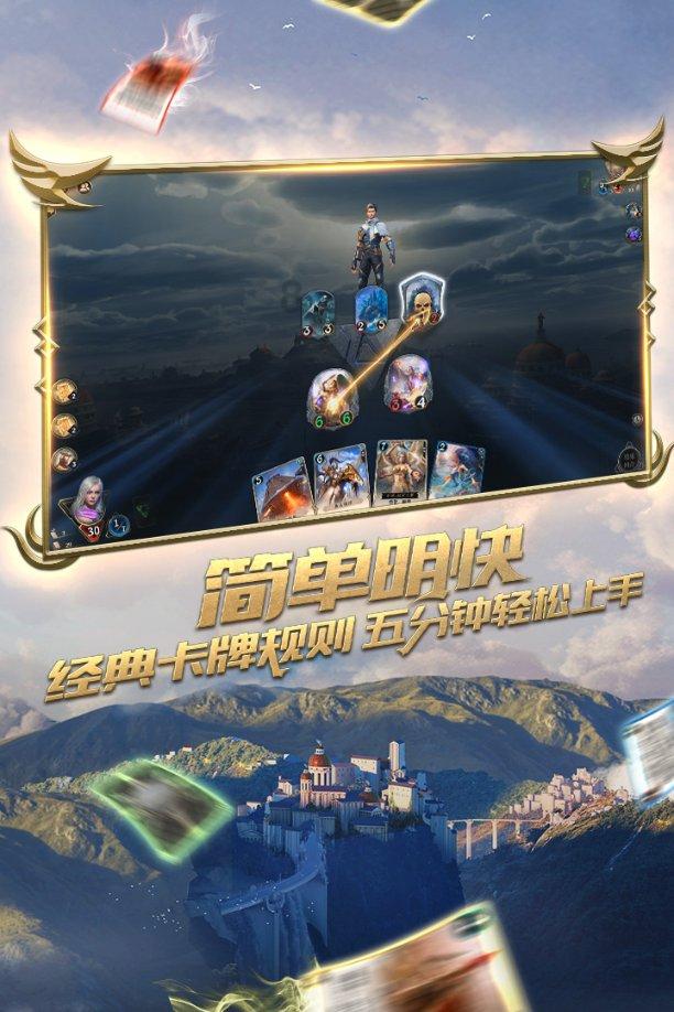 逃离空旷大街7