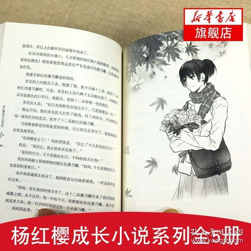 拥堵的停车场