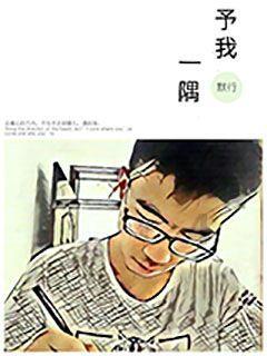 煤炭板块大幅拉升,机构:高股息提估值逻辑有望继续强化