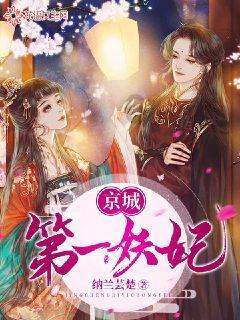 火星影视游戏画面