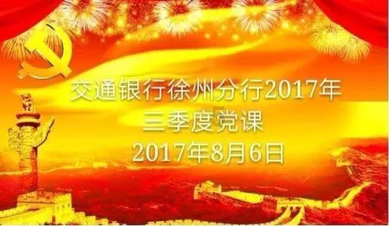 拯救被困者
