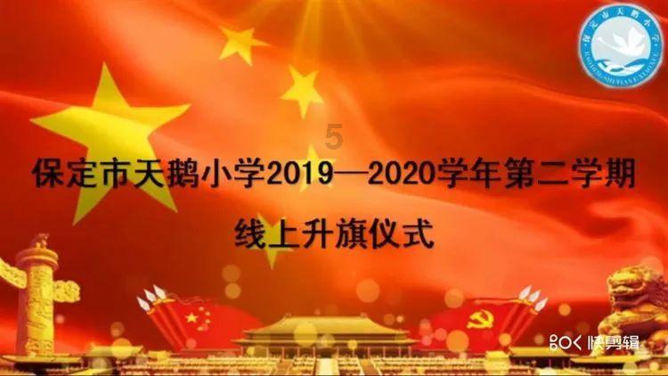 芭比大学毕业