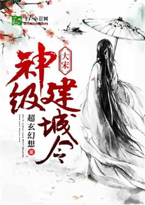 卢绾为什么要反叛刘邦?他们关系不是很好吗?