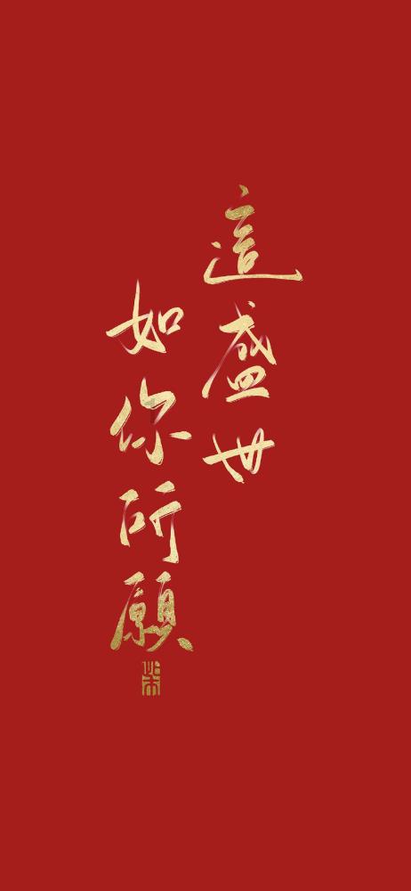 探讨交流,尽在4230数字寓意好不好