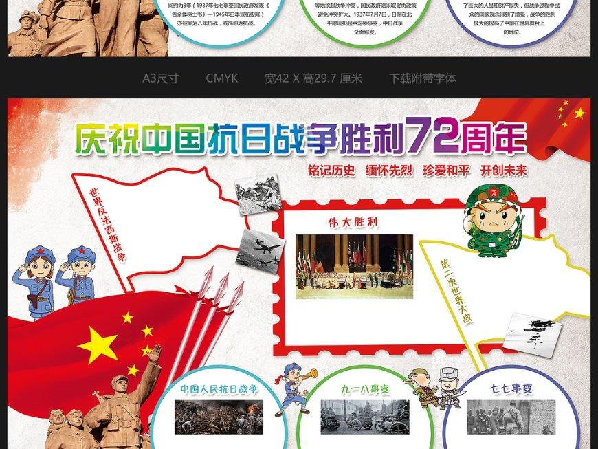 关注 | “五个严禁”新规即将实施！天津课后服务怎么干？