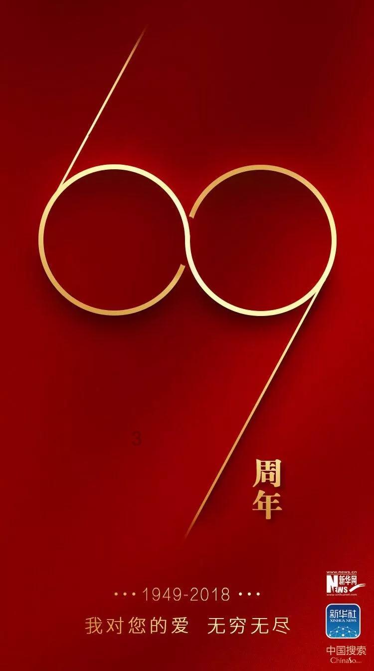 寻梦环游记找吉他
