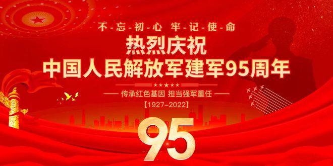 政务服务双城联动 “广深跨域融合服务专区”上线