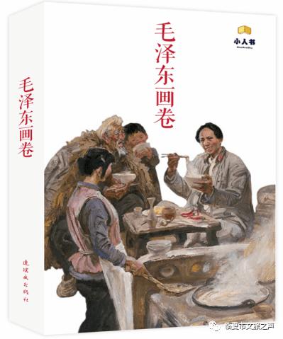 咖啡厅找不同