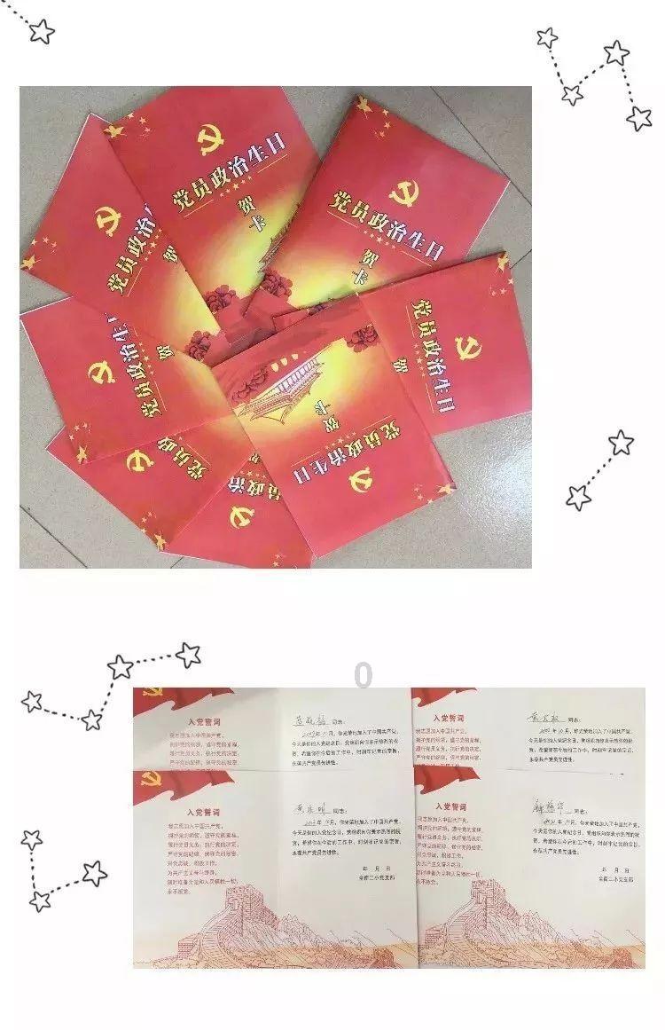 寻找海盗帽的男孩