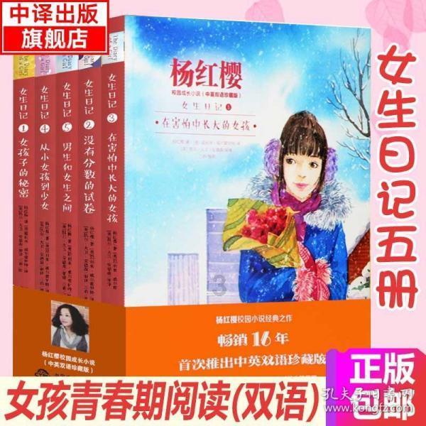 增派警力、新制示意图 福州交警全方位保障火车站交通秩序