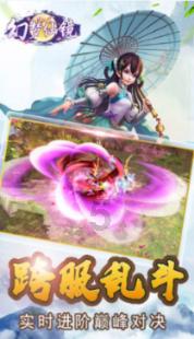 吸血鬼